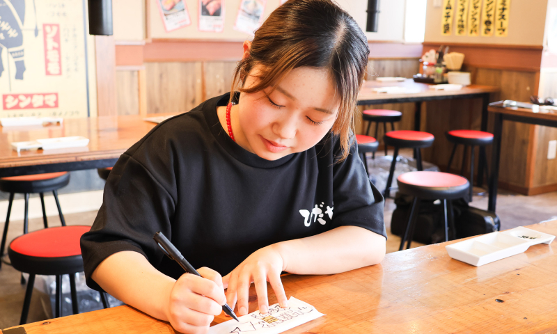 柳町店 アルバイト